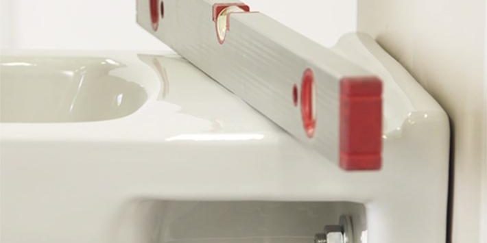 comment-installer-wc-suspendu comment-installer-wc-suspendu